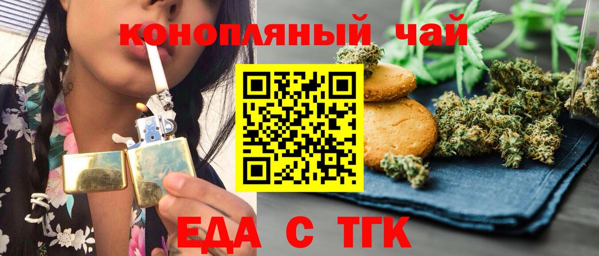  COCAIN Ачхой-Мартан