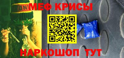 МДМА Апрелевка