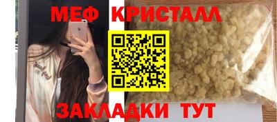 герыч Аргун