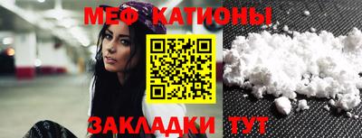 герыч Аргун