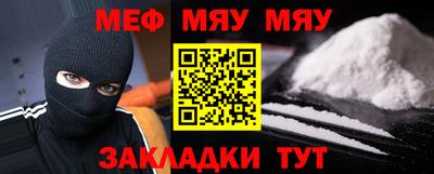 МДМА Апрелевка