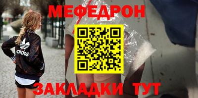 амф Аргун