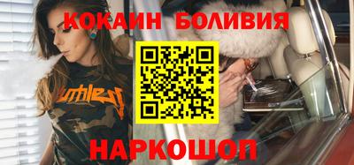 мет Апшеронск