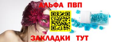 дмт Апрелевка