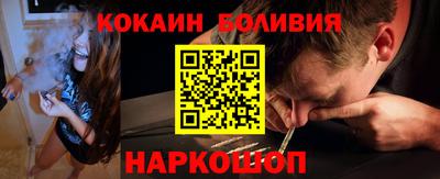 амф Аргун