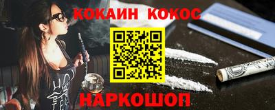 герыч Аргун