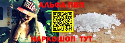 МДМА Апрелевка