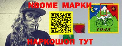 герыч Аргун