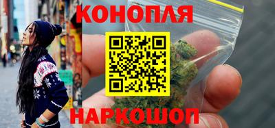 амф Аргун