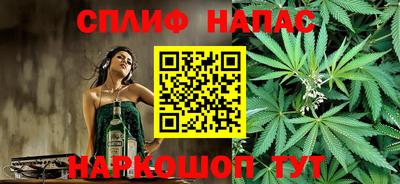амф Аргун