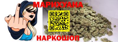 мет Апшеронск
