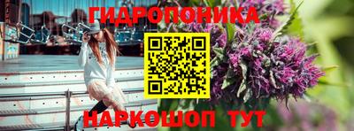 дмт Апрелевка