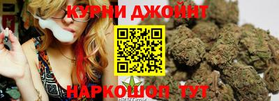 мет Апшеронск