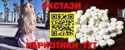 МДМА Апрелевка