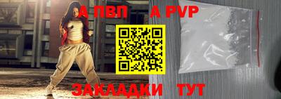 МДМА Апрелевка
