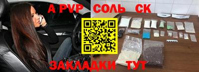 дмт Апрелевка