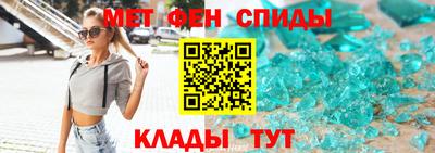 МДМА Апрелевка