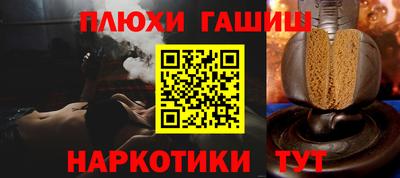 МДМА Апрелевка