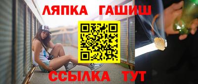 дмт Апрелевка