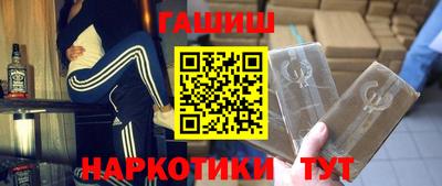 МДМА Апрелевка
