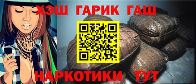 амф Аргун