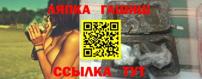 дмт Апрелевка