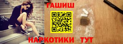 МДМА Апрелевка