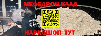 дмт Апрелевка