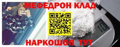 амф Аргун